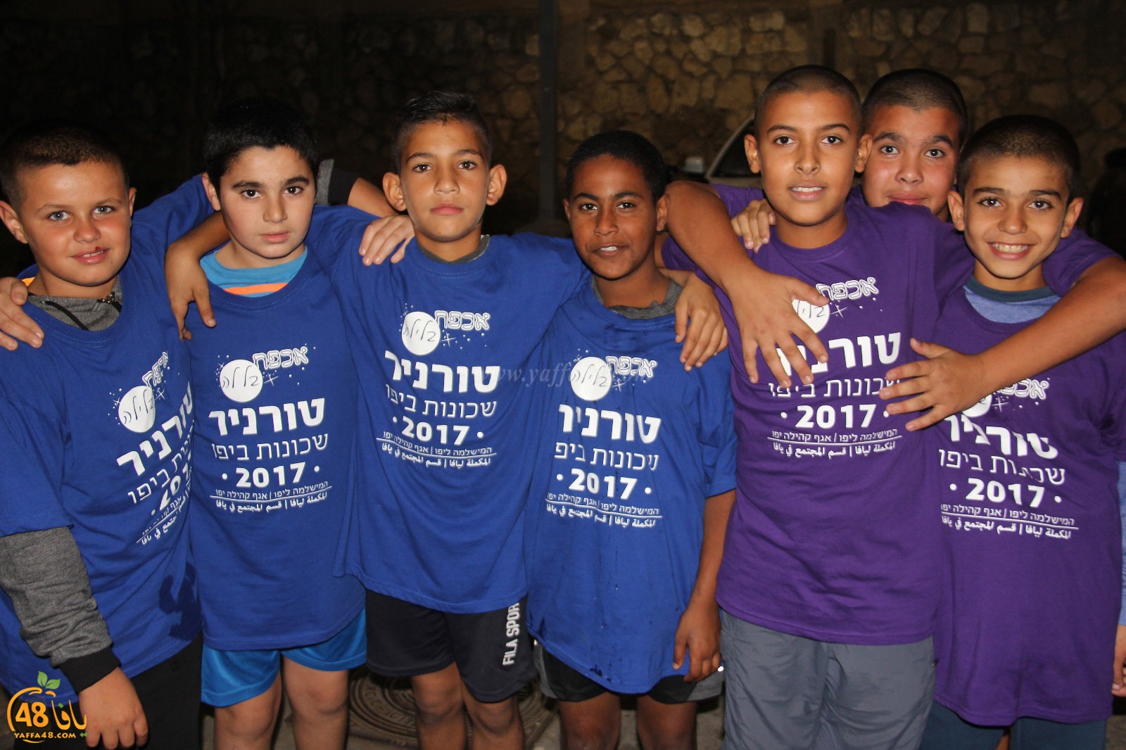 dawry el 7arart yeeaffa (31).jpeg